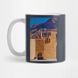 Egypt. Monastery of St.Anthony. Entrance. Mug